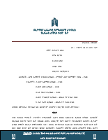 252291.pdf